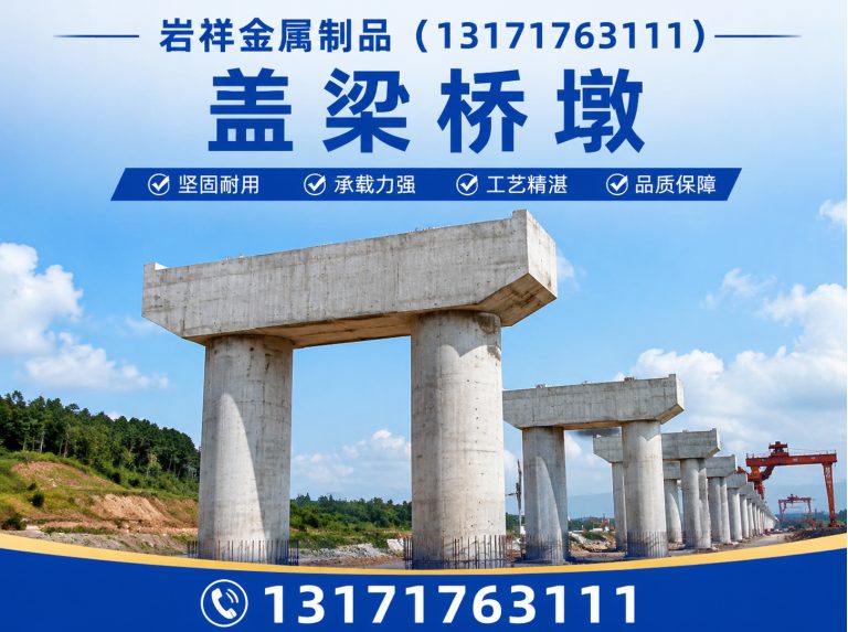 枣强县安全通道展示图